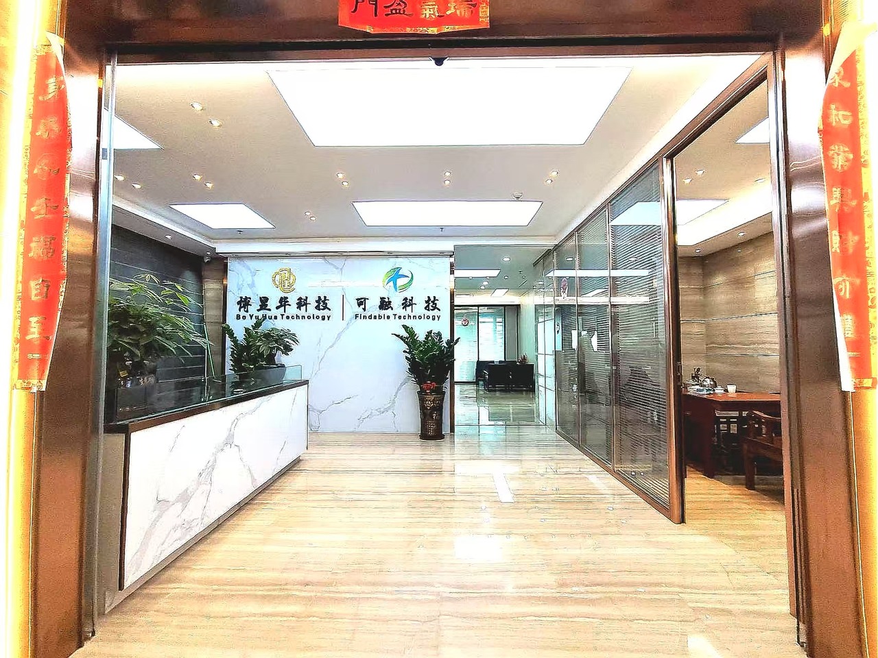 深圳中国凤凰大厦二手房房源图片