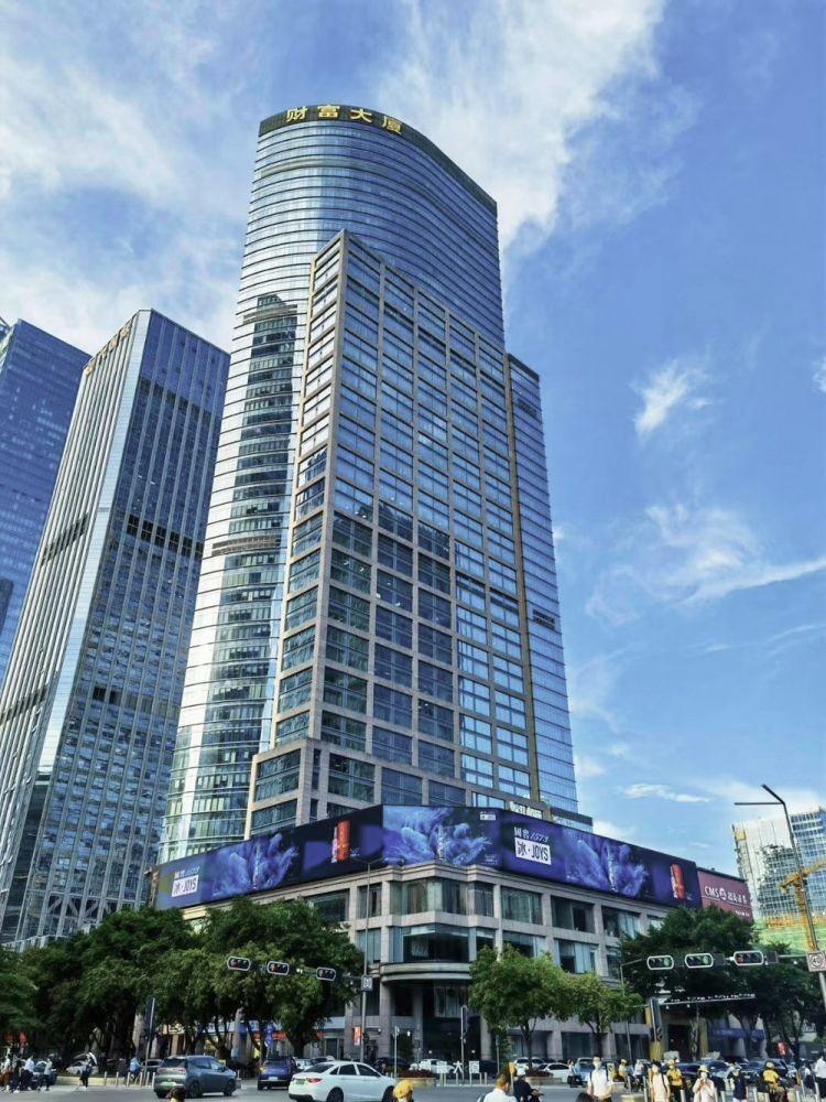 深圳财富大厦二手房房源图片