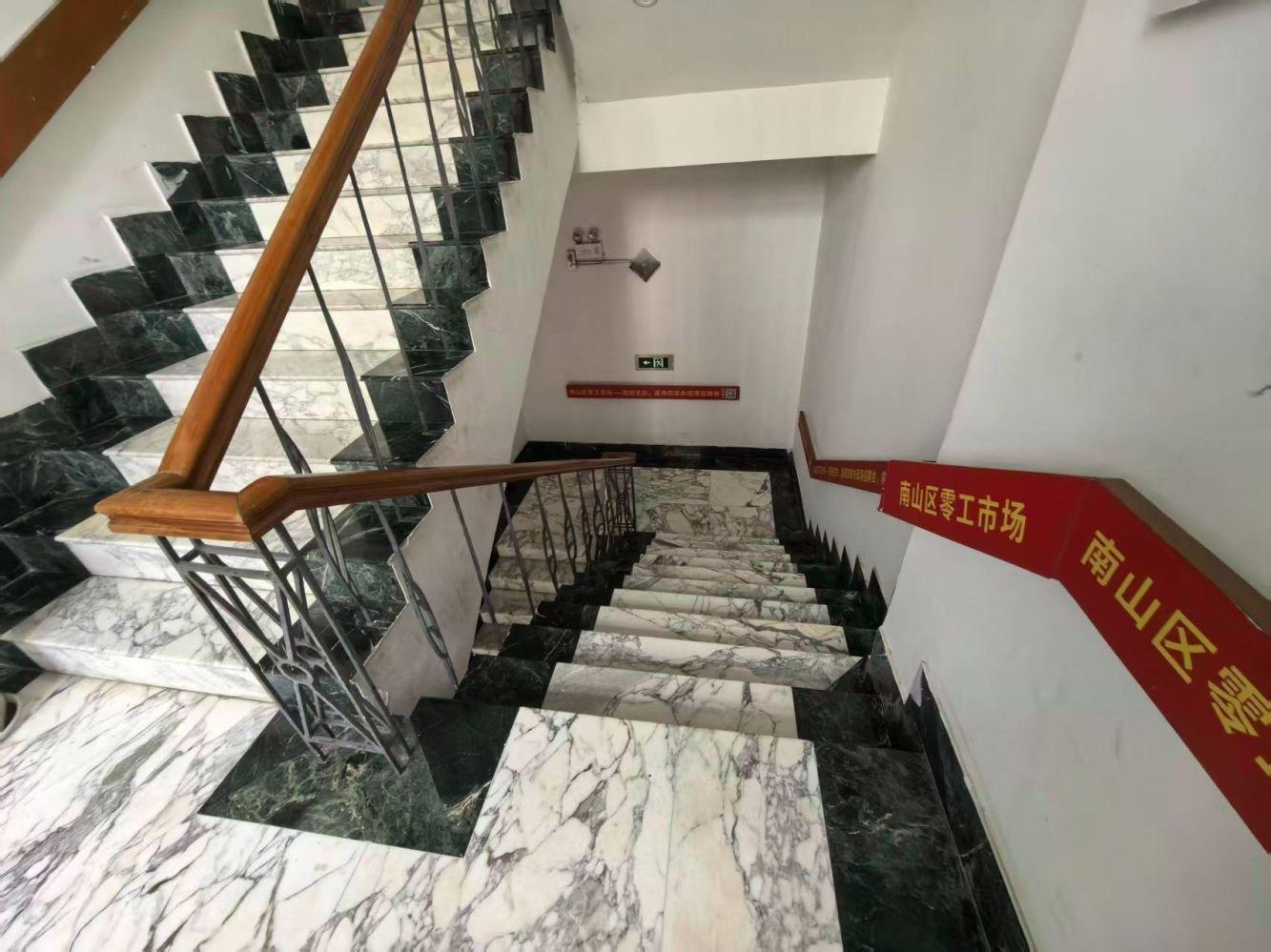 深圳新能源大厦二手房房源图片