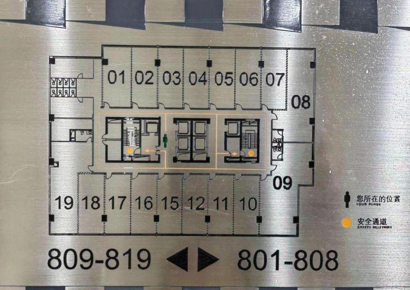 深圳喜年中心二手房房源图片