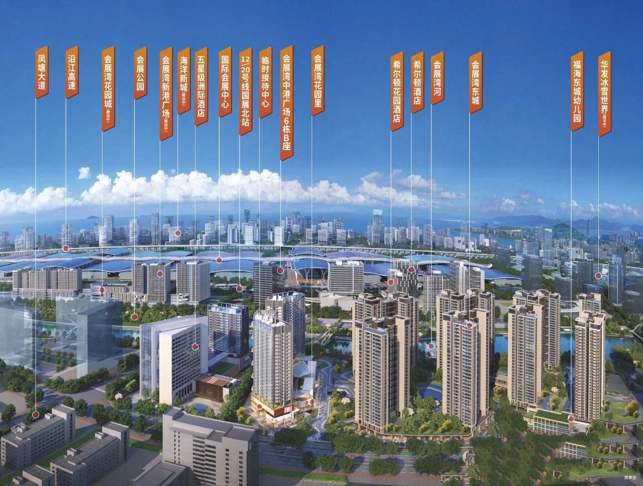 深圳会展湾东城广场(商住楼)二手房房源图片