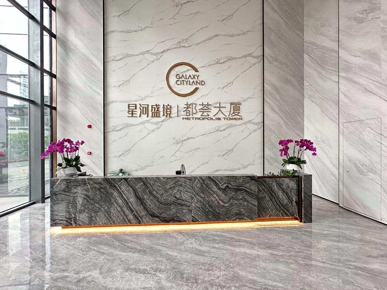 深圳星河盛境都会大厦二手房房源图片