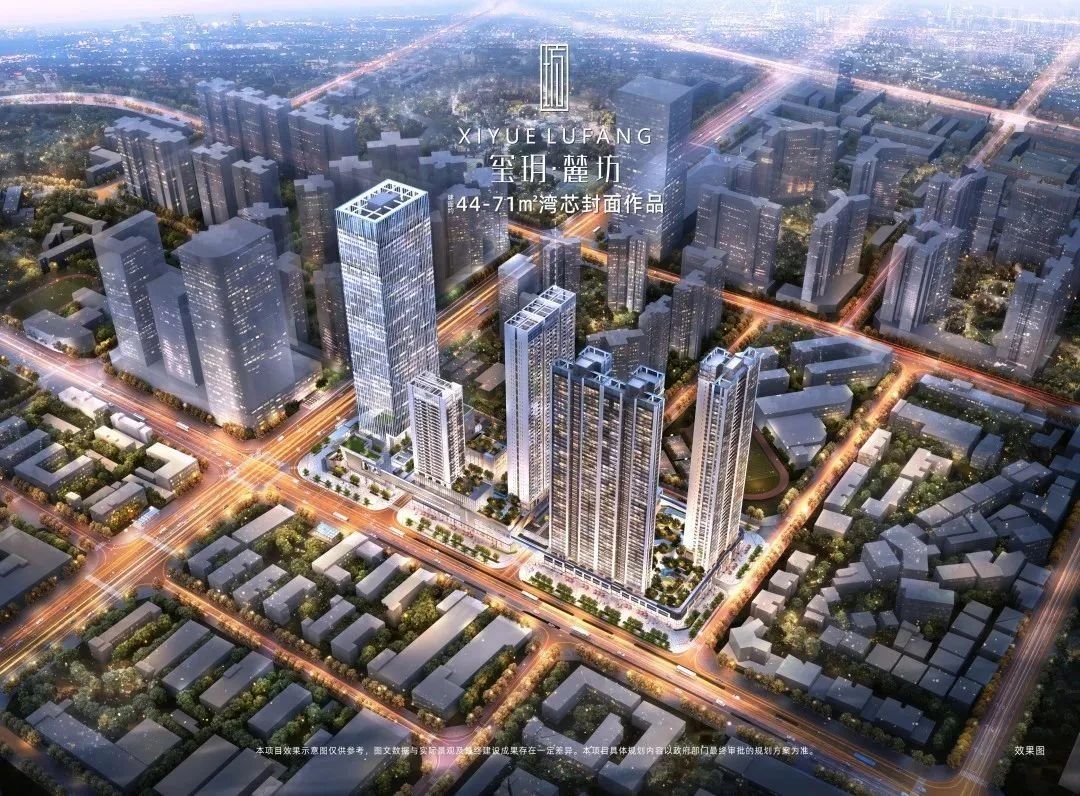 深圳玺玥麓坊二手房房源图片