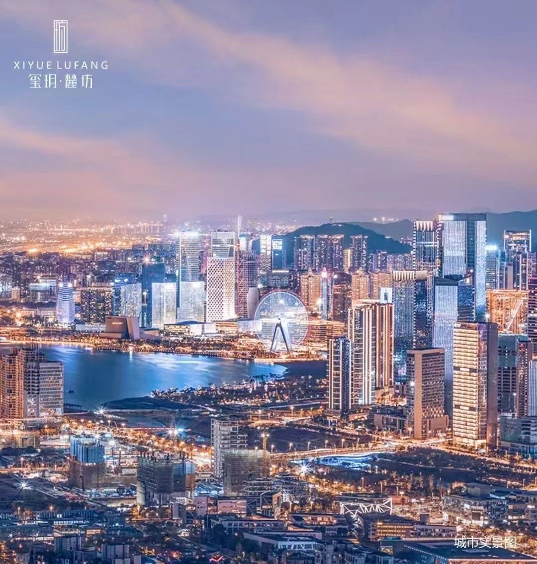 深圳玺玥麓坊二手房房源图片