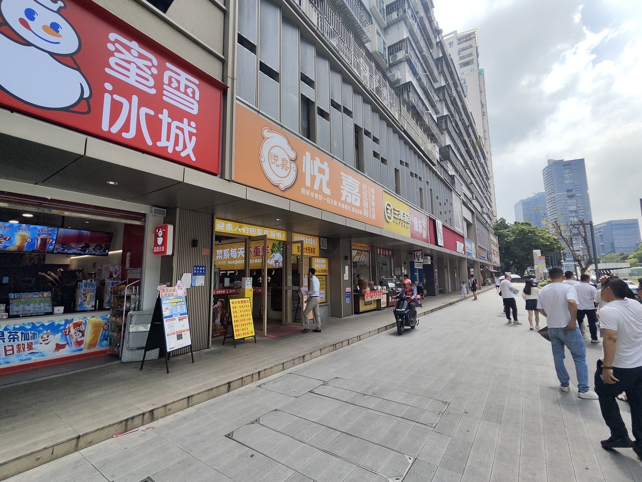 深圳天健时尚名苑(天健时尚一品)二手房房源图片