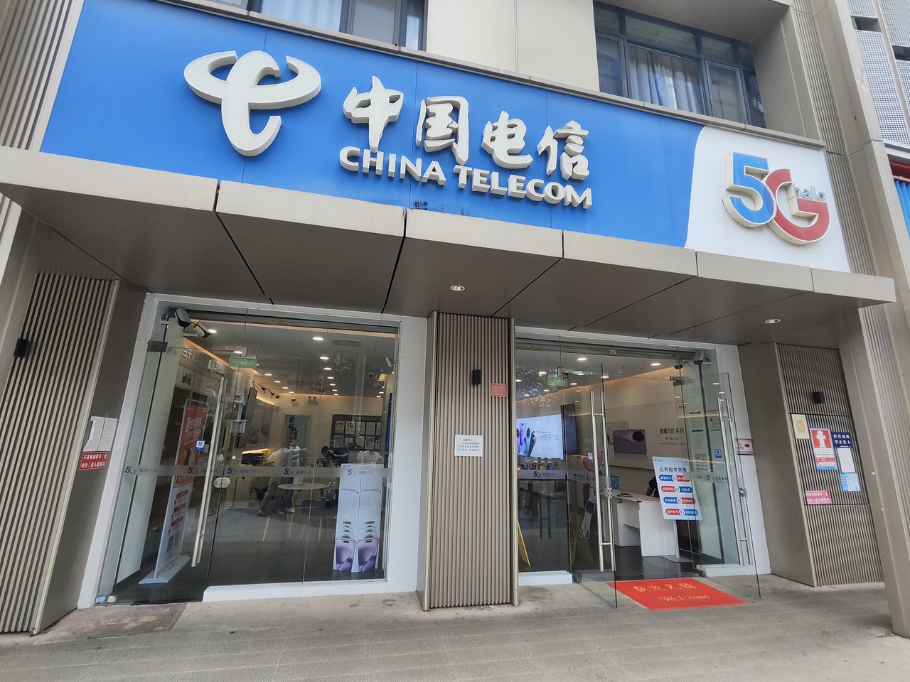 深圳天健时尚名苑(天健时尚一品)二手房房源图片