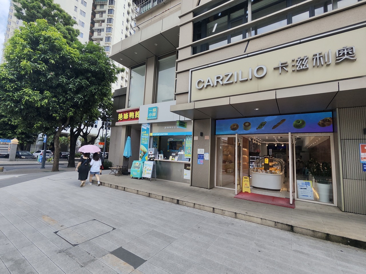 深圳天健时尚名苑(天健时尚一品)二手房房源图片