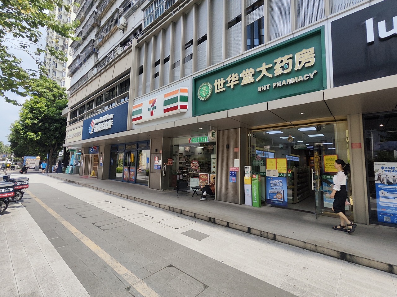 深圳天健时尚名苑(天健时尚一品)二手房房源图片