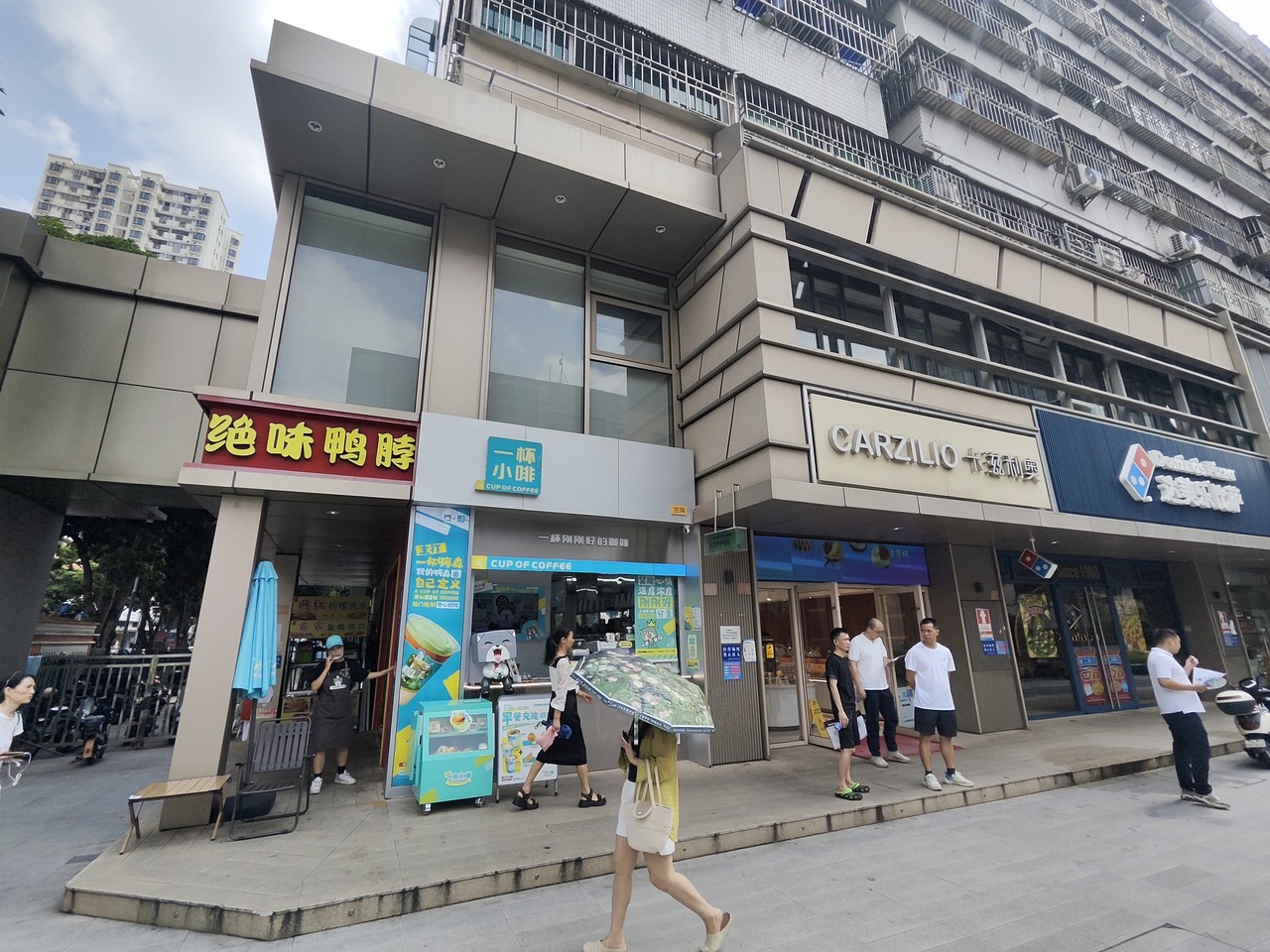 深圳天健时尚名苑(天健时尚一品)二手房房源图片