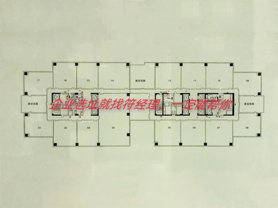 深圳海岸城东座二手房房源图片