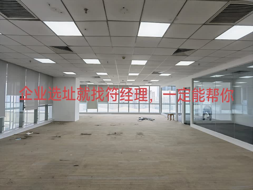 深圳海岸城东座二手房房源图片