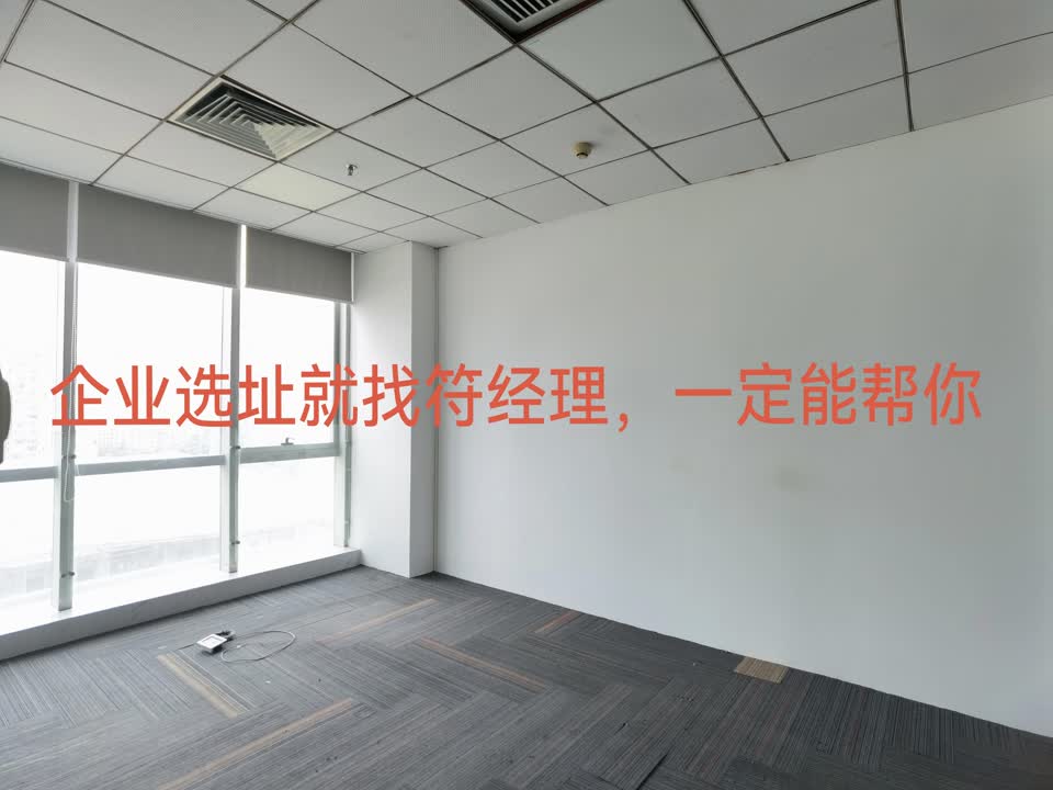 深圳海岸城东座二手房房源图片