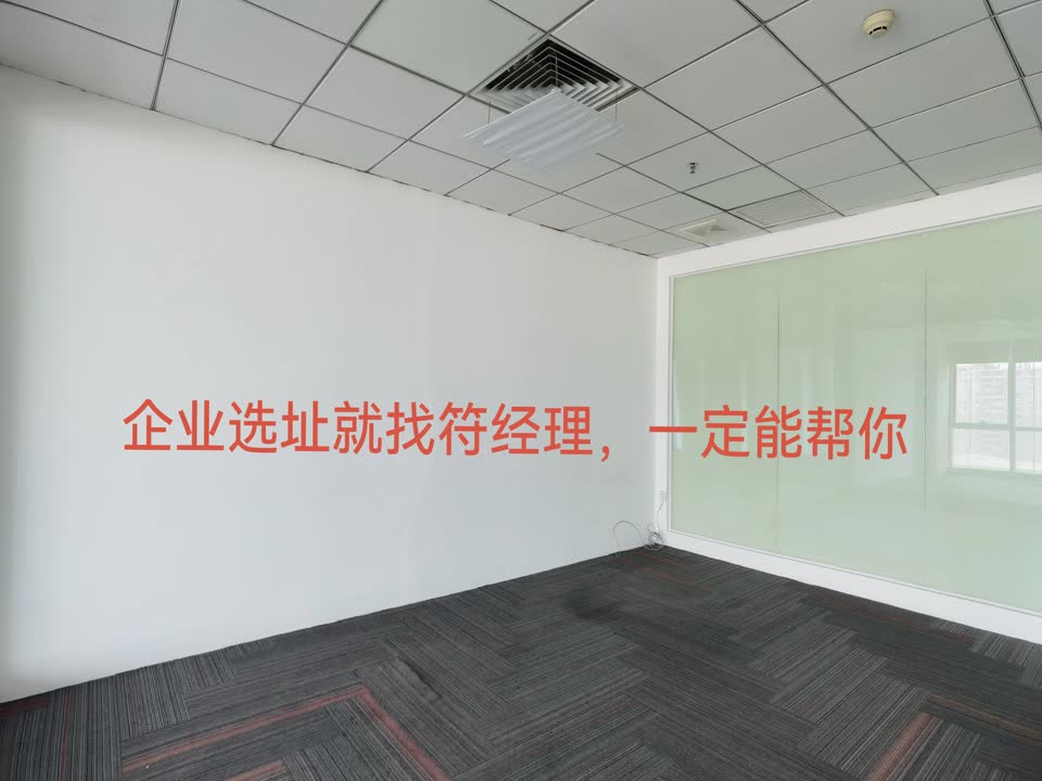 深圳海岸城东座二手房房源图片