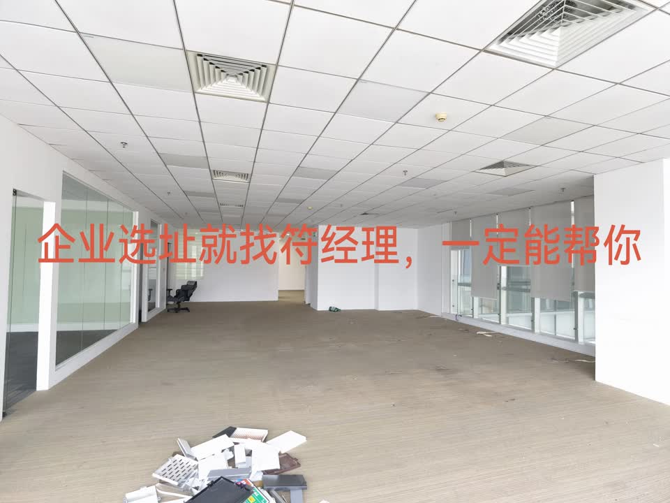 深圳海岸城东座二手房房源图片