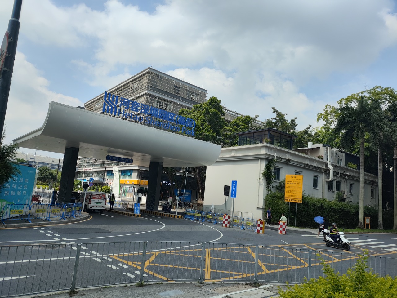 深圳福源花园商铺二手房房源图片