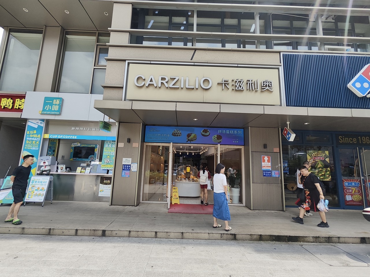 深圳福源花园二期商铺二手房房源图片