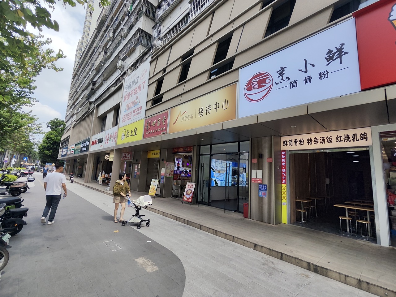 深圳福源花园二期商铺二手房房源图片