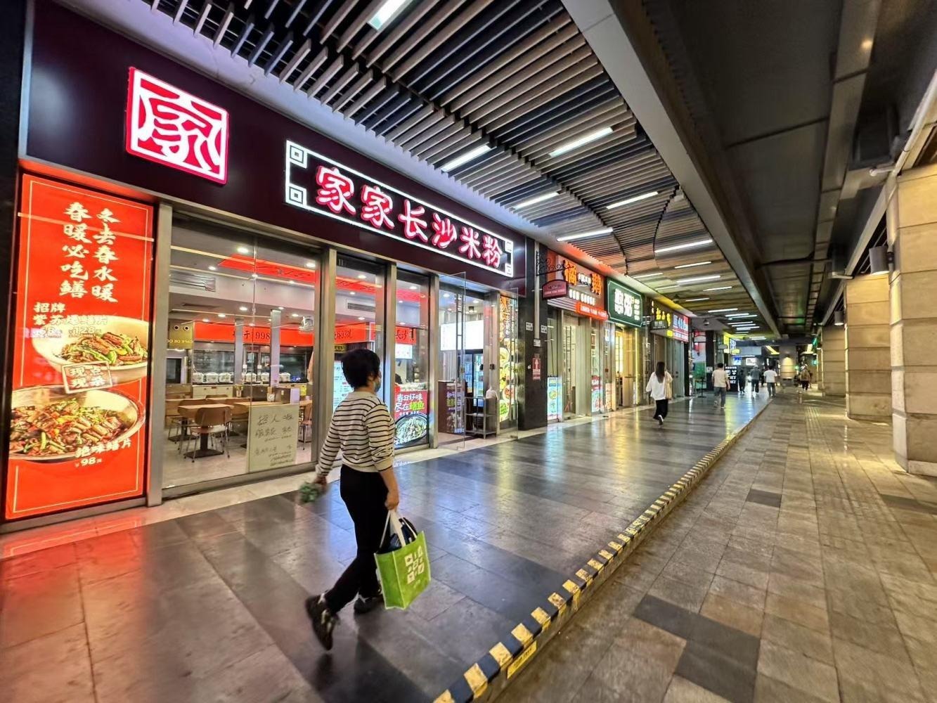 深圳海岸大厦西座二手房房源图片