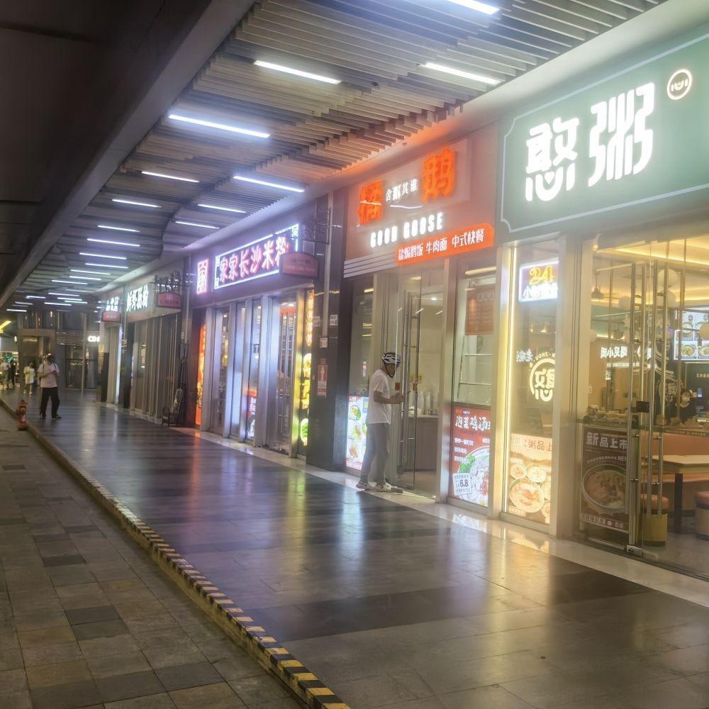 深圳海岸大厦西座二手房房源图片
