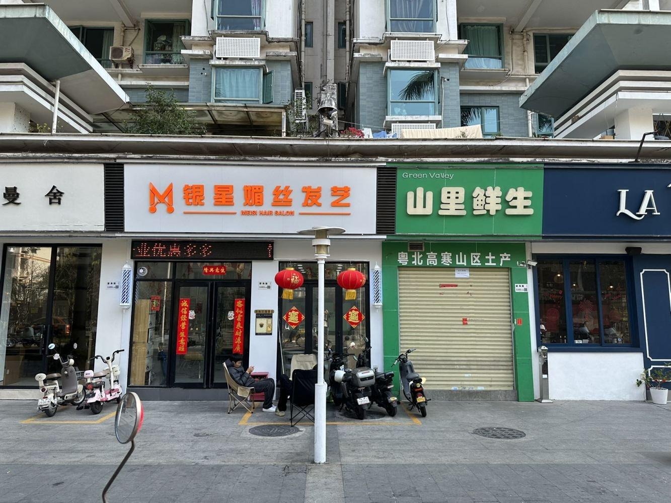 深圳南海玫瑰园一期二手房房源图片