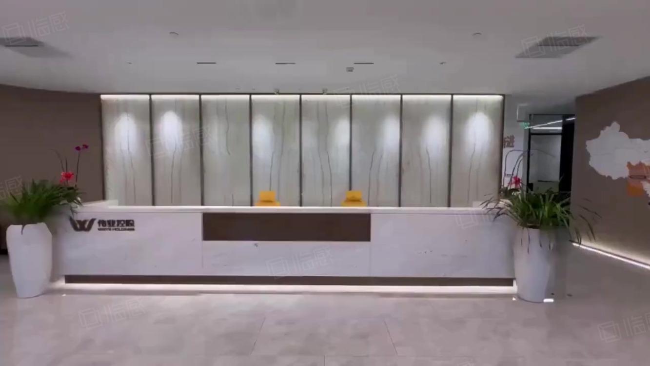 深圳招商局广场二手房房源图片