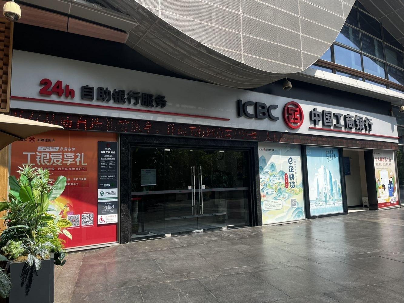 深圳KKONE购物中心二手房房源图片