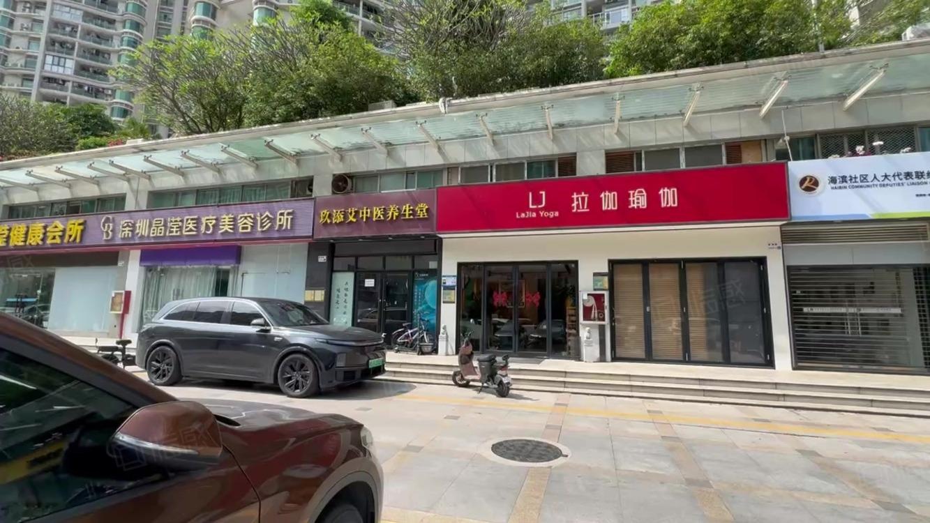 深圳海上世界二手房房源图片