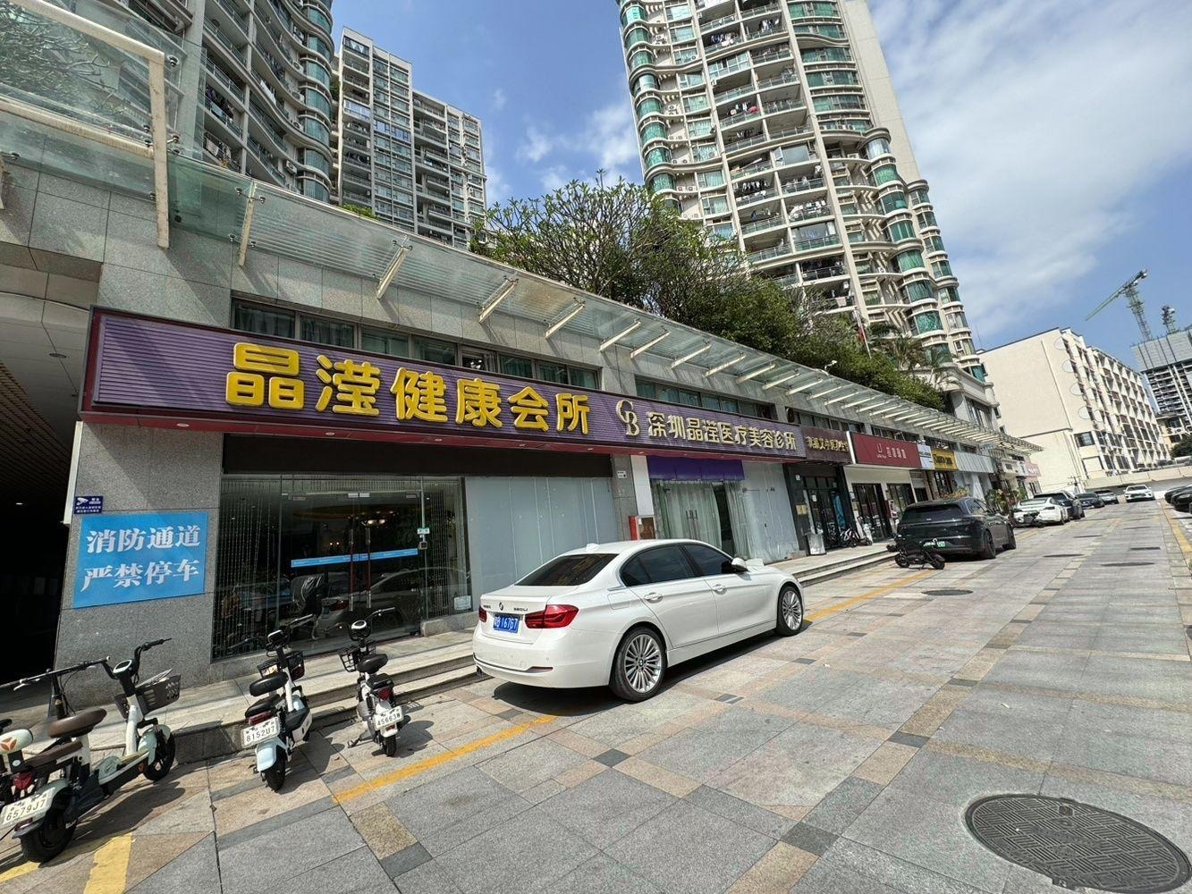 深圳海上世界二手房房源图片