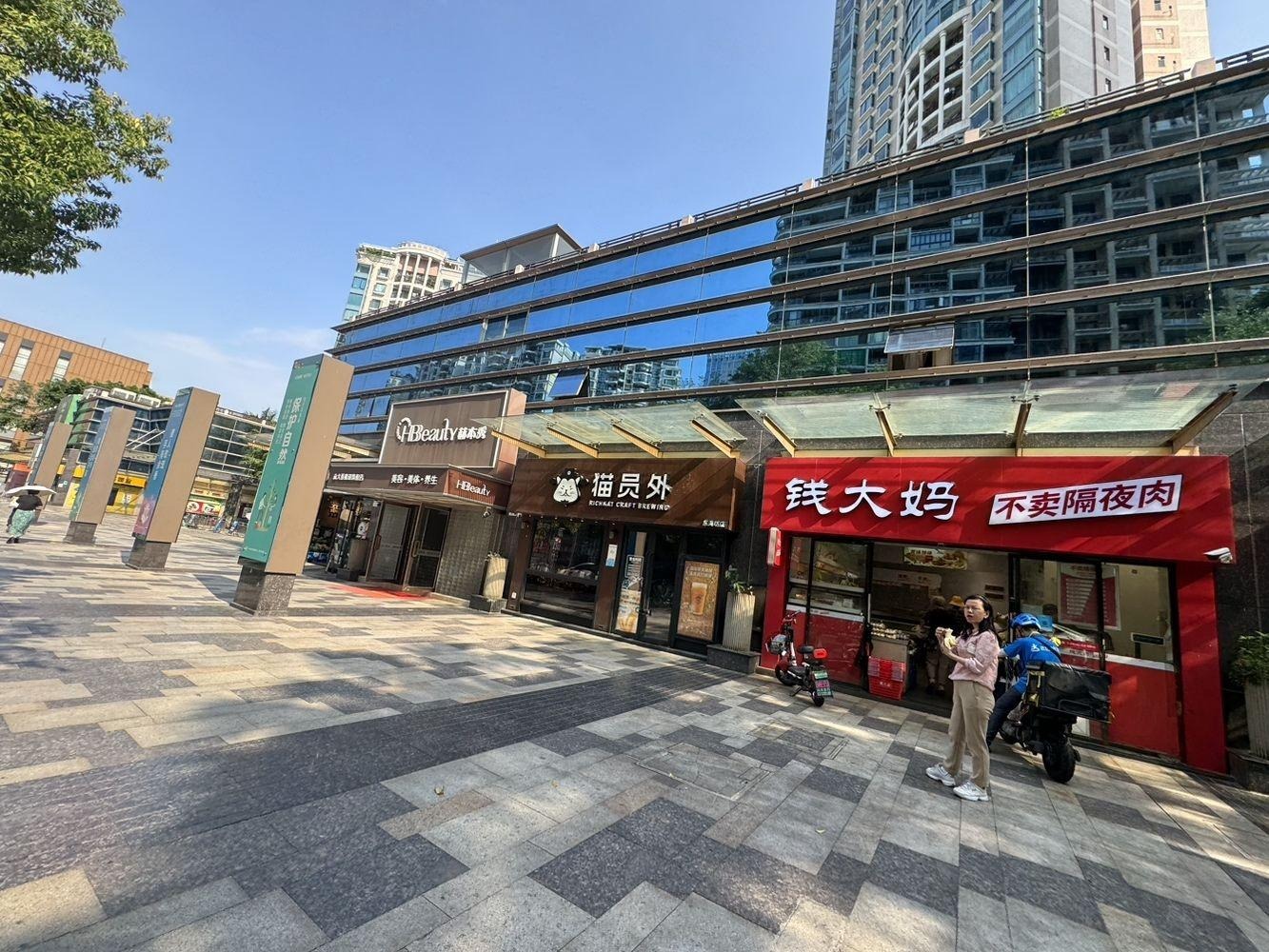 深圳海上世界二手房房源图片
