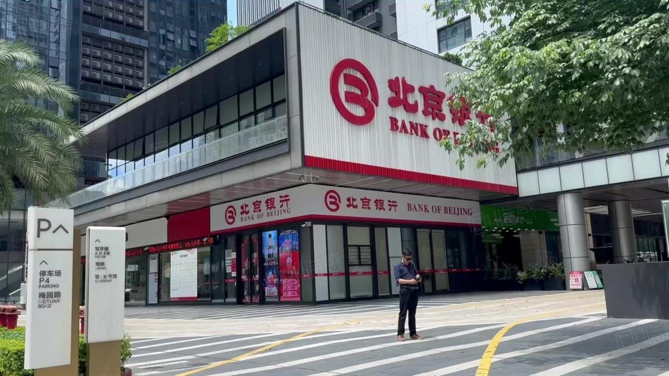 深圳招商中环二手房房源图片
