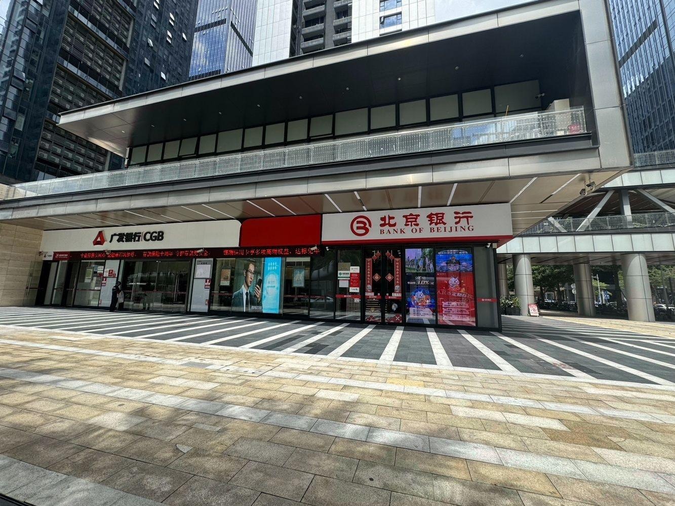 深圳招商中环二手房房源图片