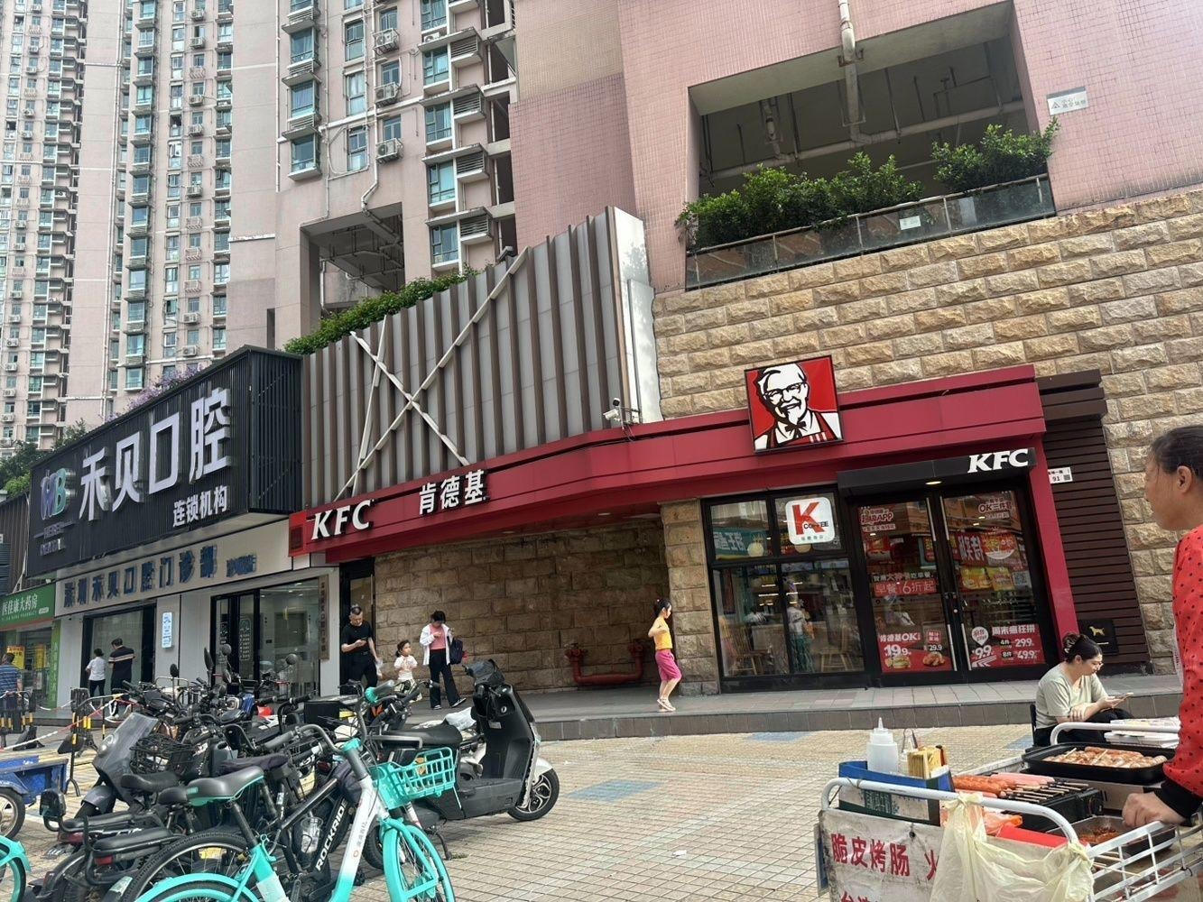深圳绿景红树湾壹号二手房房源图片