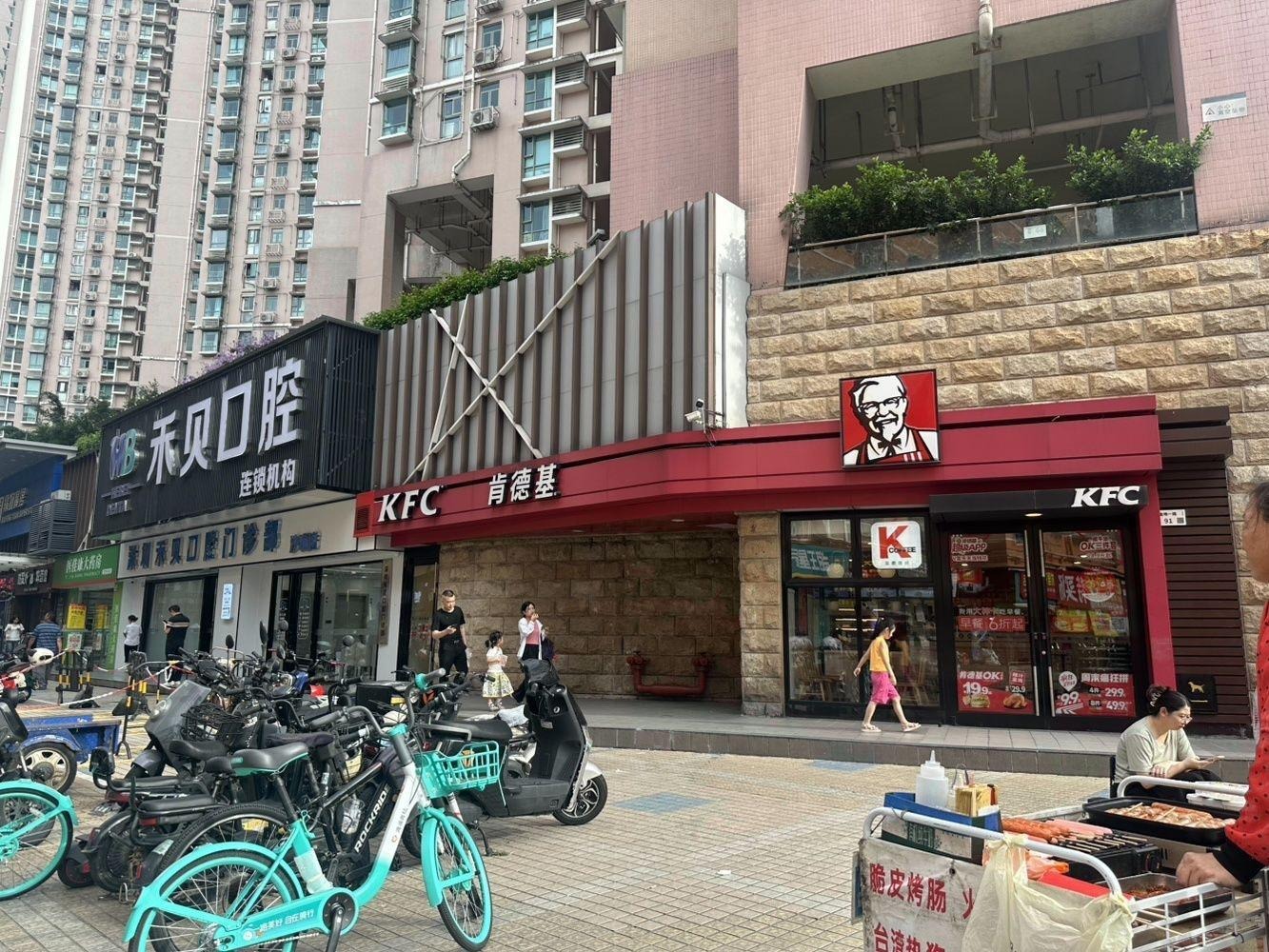 深圳绿景红树湾壹号二手房房源图片