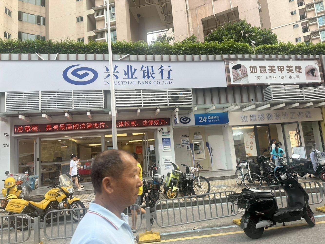 深圳绿景红树湾壹号二手房房源图片