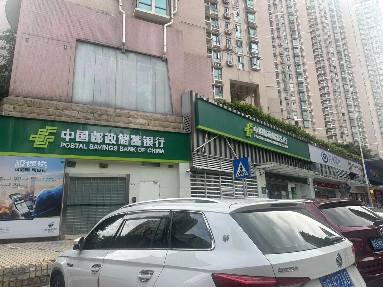 深圳绿景红树湾壹号二手房房源图片
