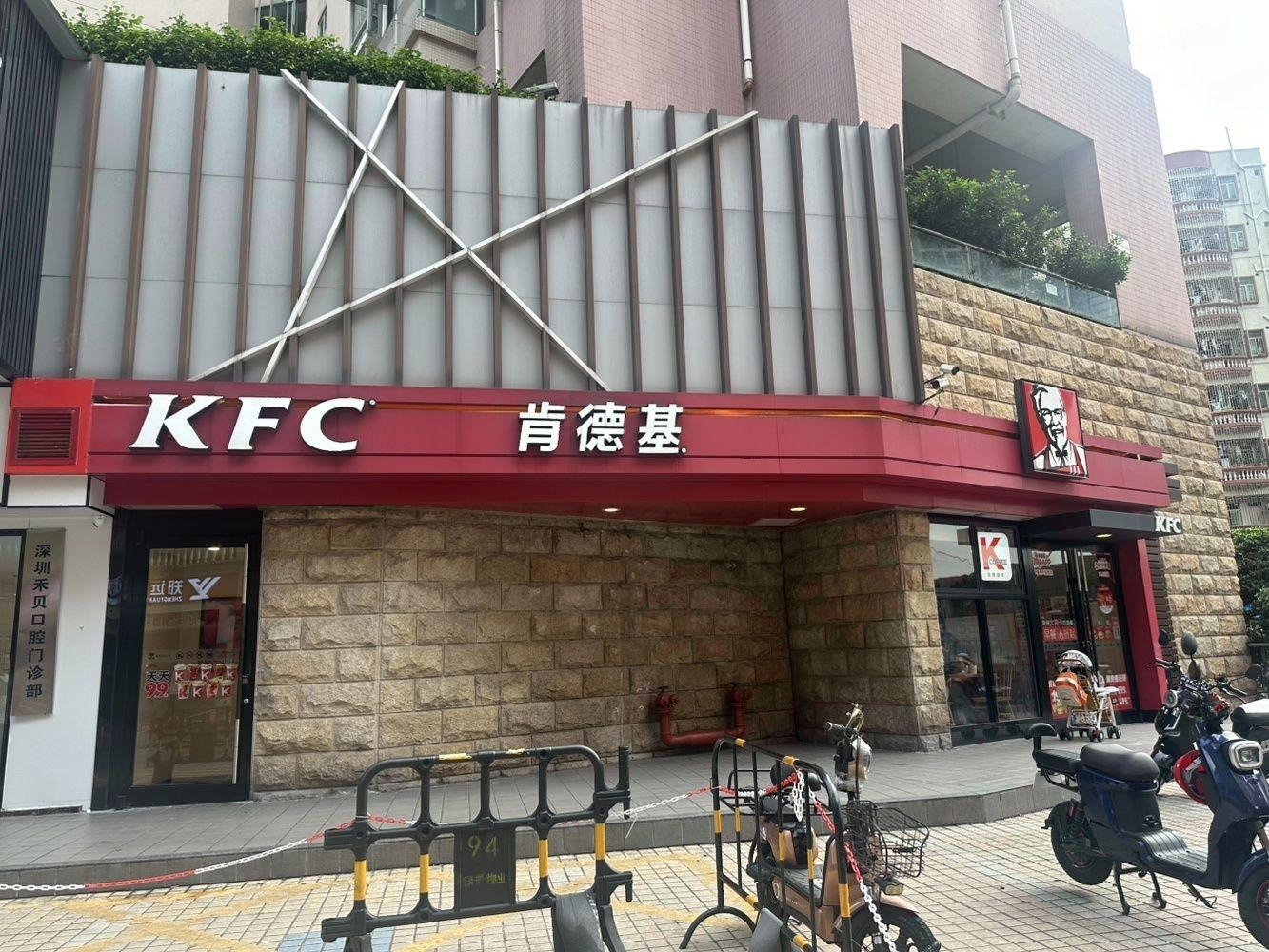 深圳绿景红树湾壹号二手房房源图片