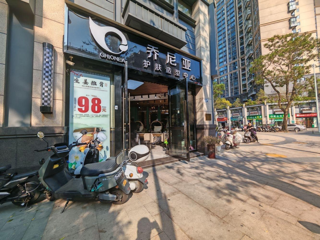 深圳中洲华府一期二手房房源图片