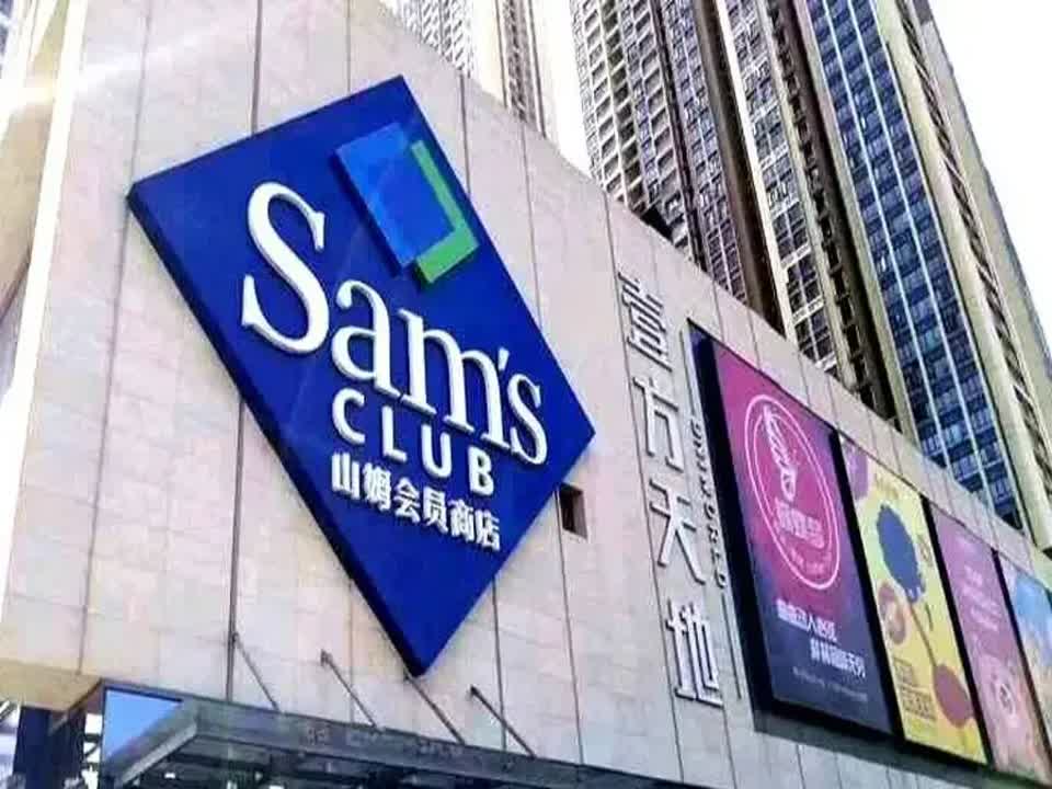 深圳鸿荣源壹城中心二手房房源图片