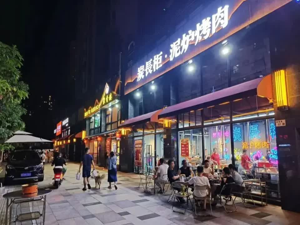 深圳鸿荣源壹城中心二手房房源图片