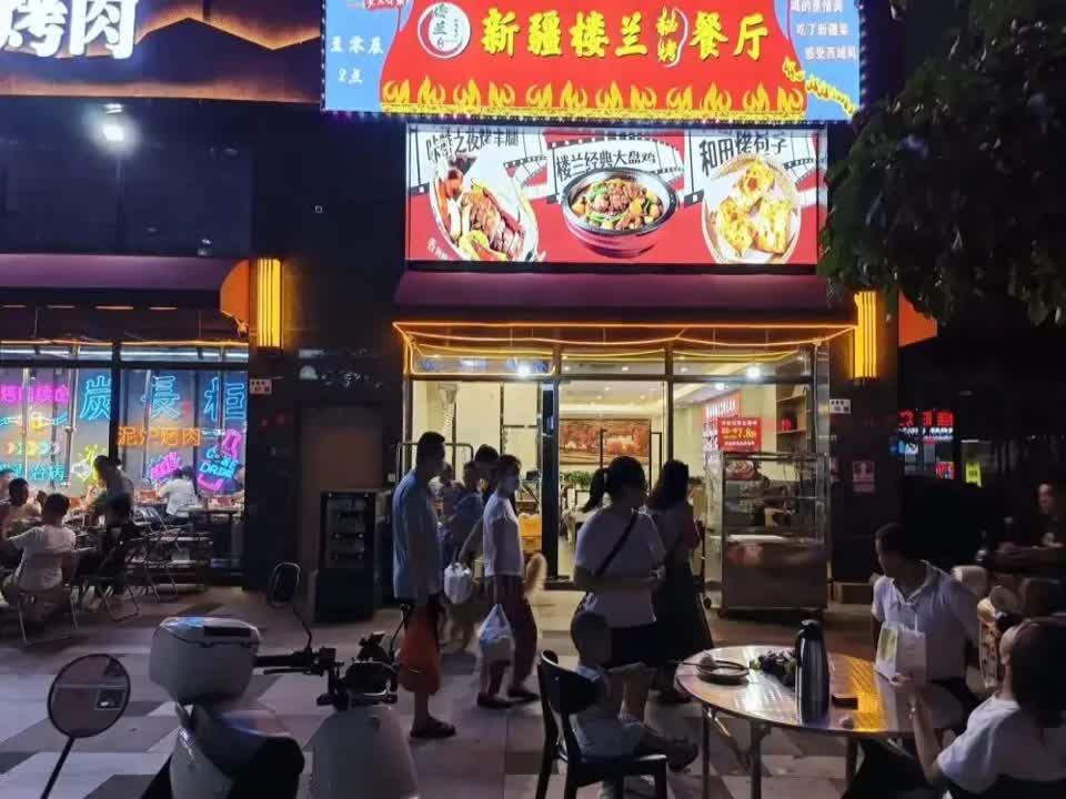深圳鸿荣源壹城中心二手房房源图片