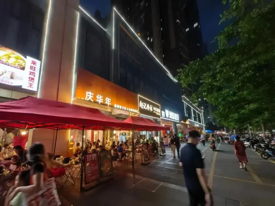 深圳鸿荣源壹城中心二手房房源图片