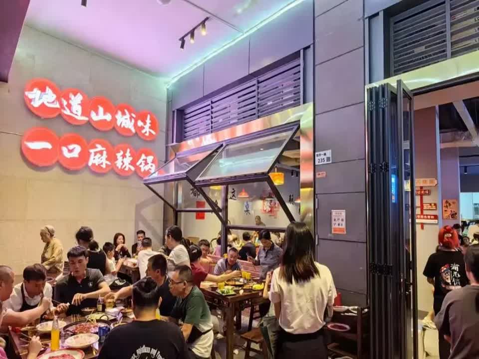 深圳鸿荣源壹城中心二手房房源图片