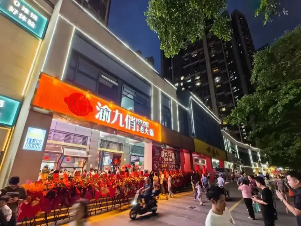深圳鸿荣源壹城中心二手房房源图片