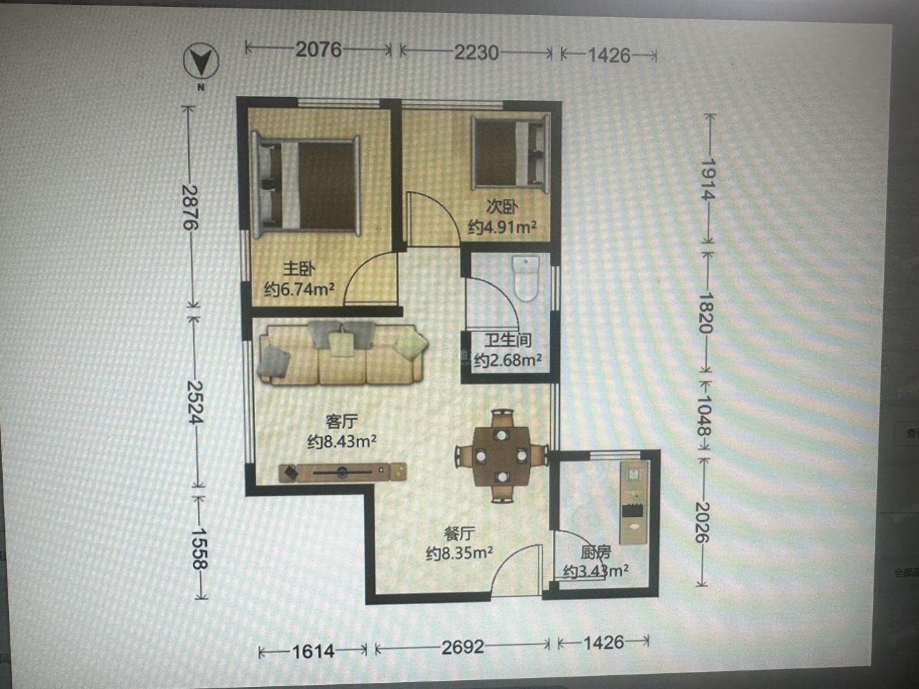 深圳德兴大厦二手房房源图片