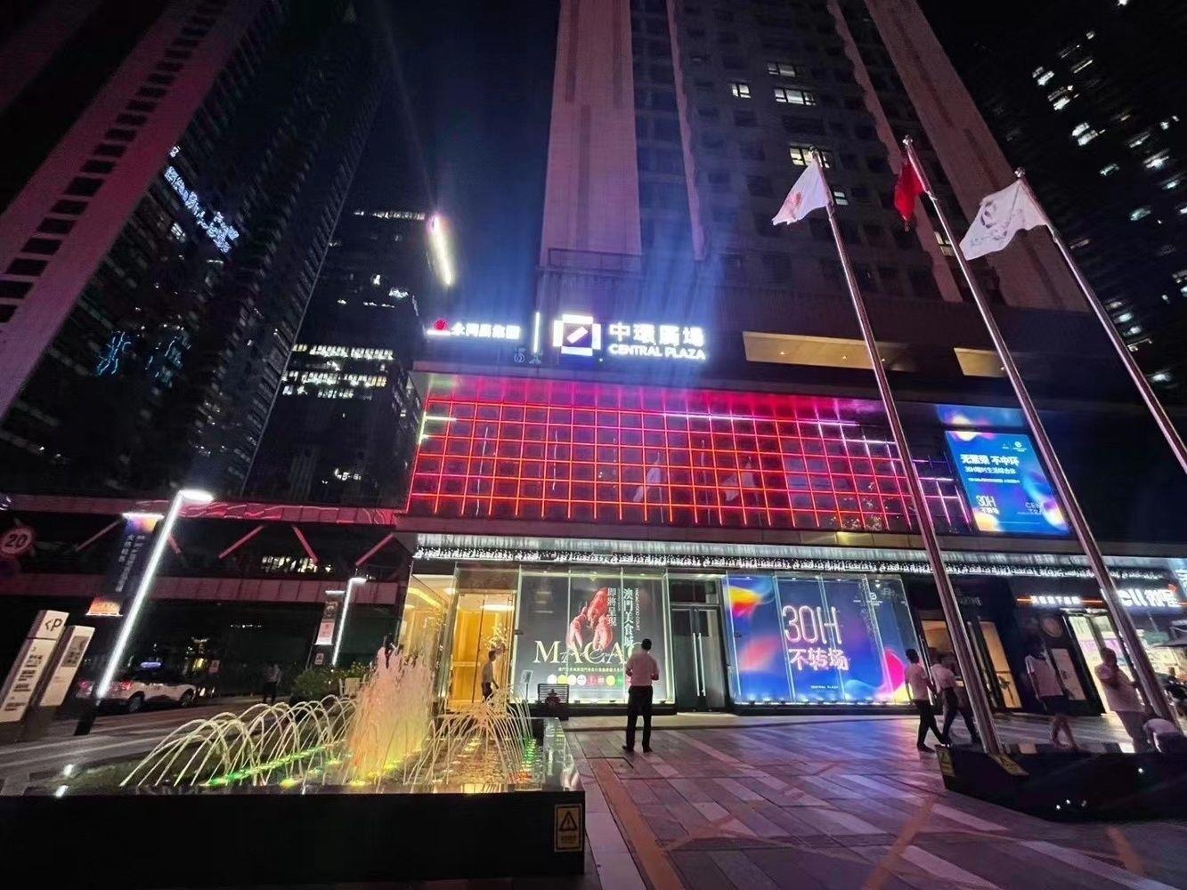 深圳招商中环二手房房源图片