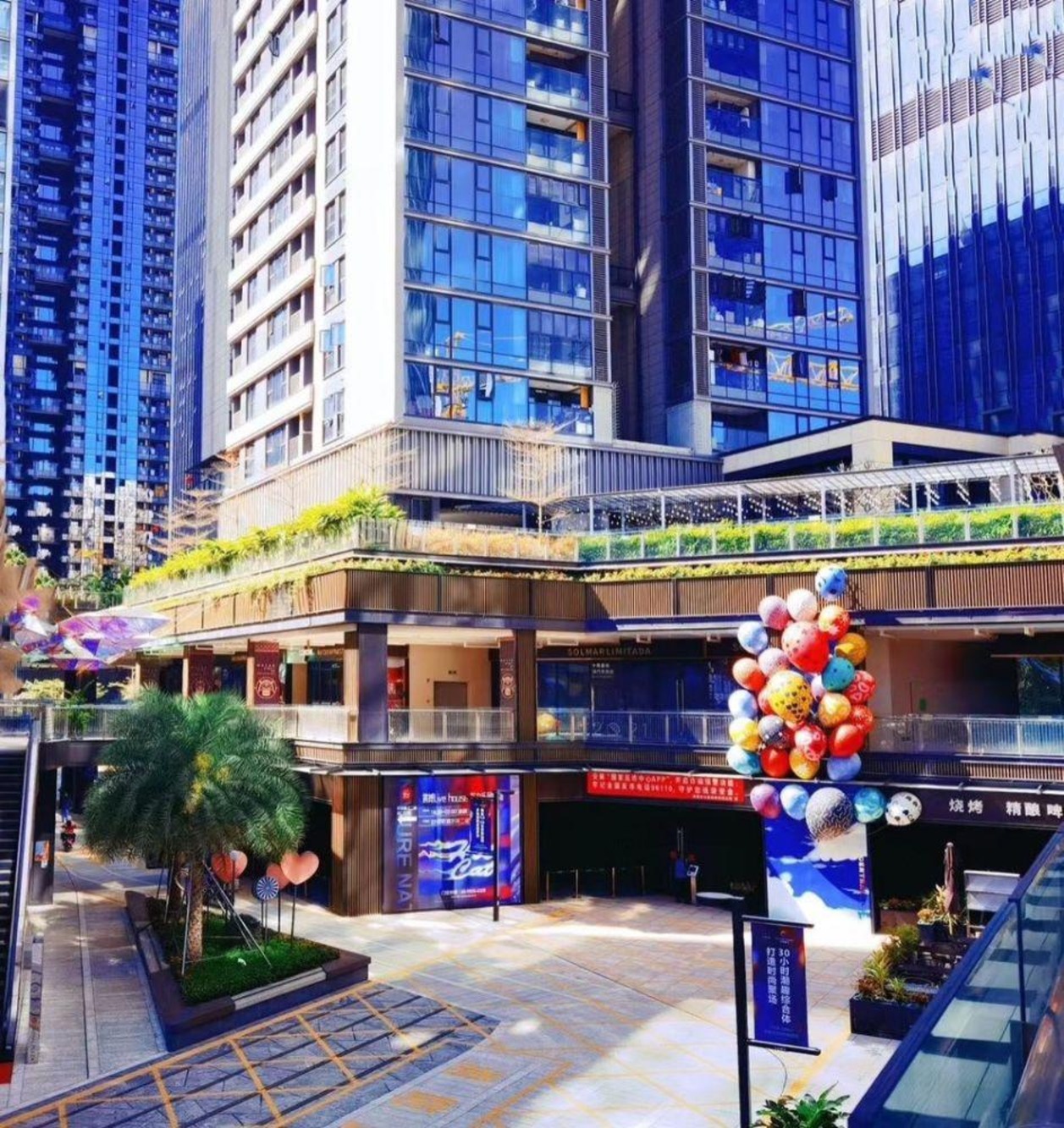 深圳招商中环二手房房源图片