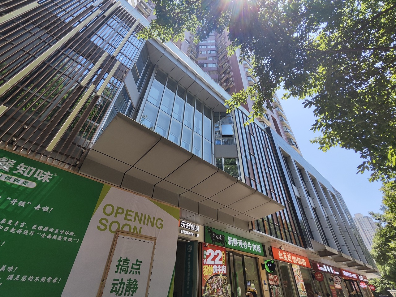 深圳中银花园二手房房源图片