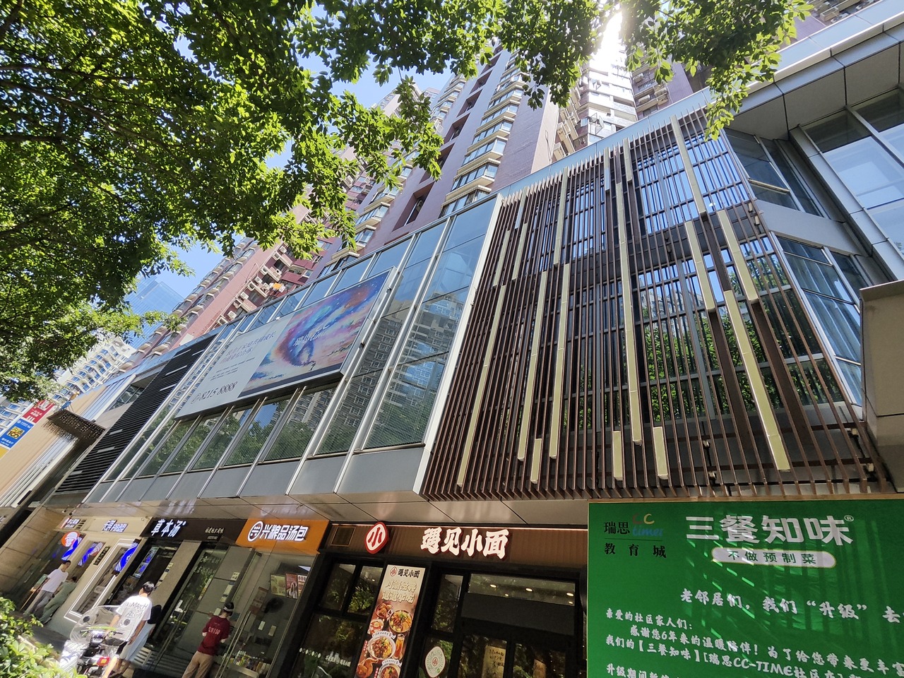 深圳中银花园二手房房源图片