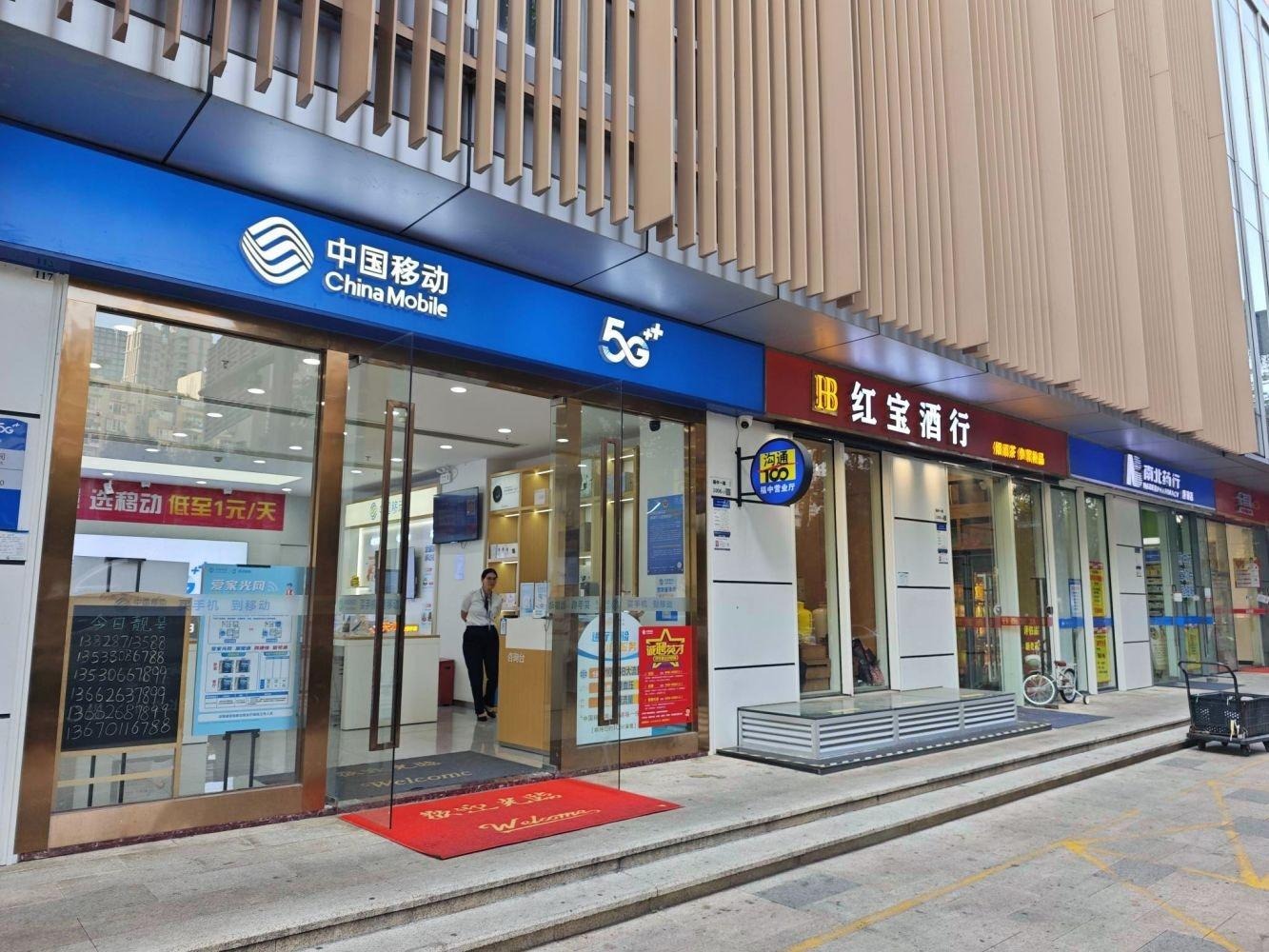 深圳中银花园二手房房源图片