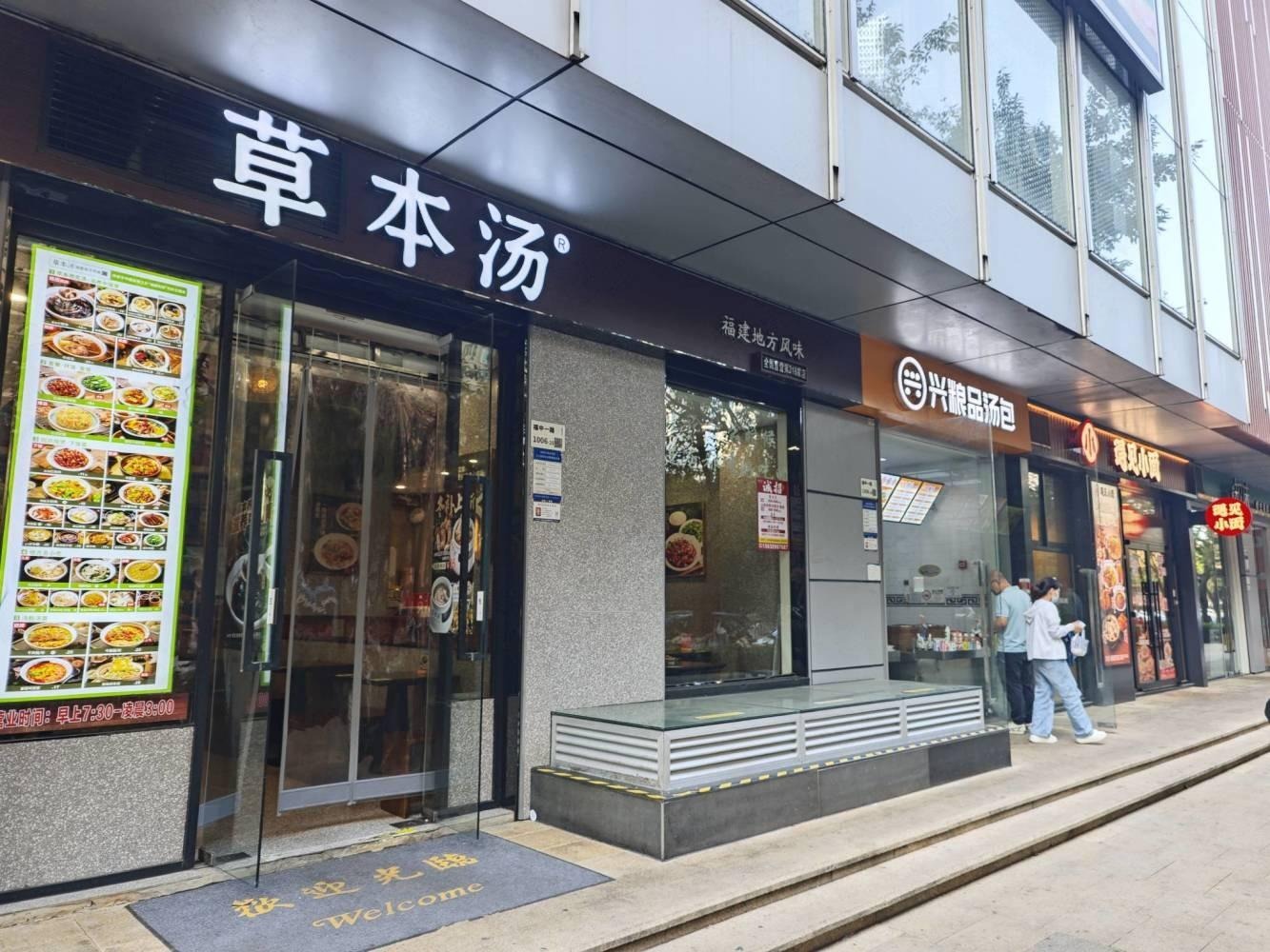 深圳中银花园二手房房源图片